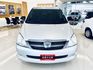 INNOVA 2.0  第2張縮圖
