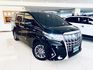 ALPHARD 2.5HV 4WD  第3張縮圖