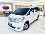 ALPHARD 3.5  第1張縮圖
