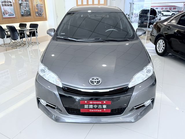 WISH 2.0  第2張相片