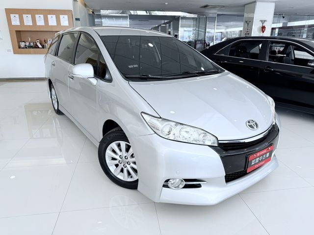 WISH 2.0  第3張相片