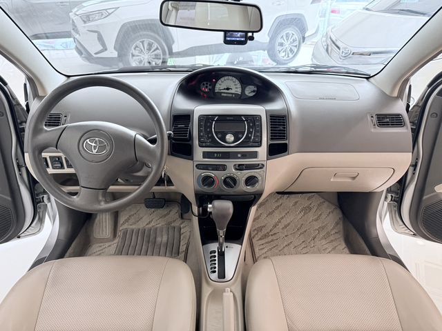 VIOS 1.5  第7張相片