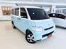 TOWN ACE VAN 5人  第3張縮圖