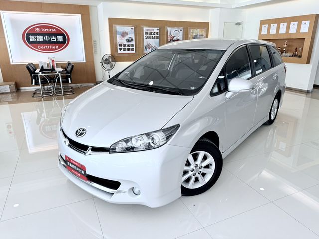 WISH 2.0  第1張相片