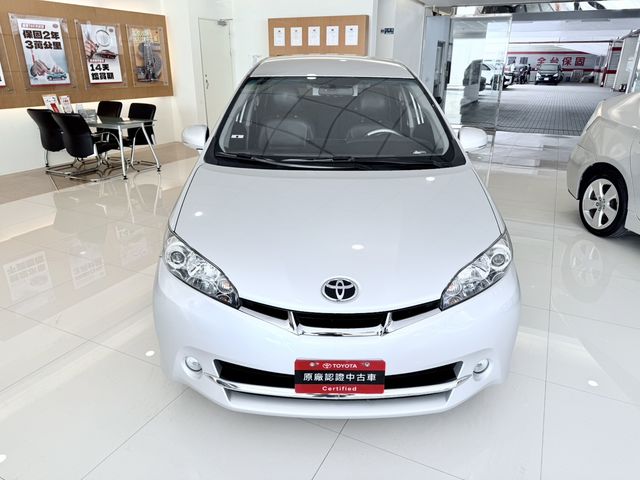 WISH 2.0  第2張相片