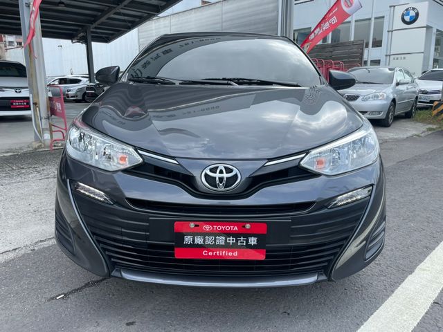 VIOS 1.5  第2張相片