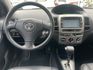 VIOS 1.5  第7張縮圖