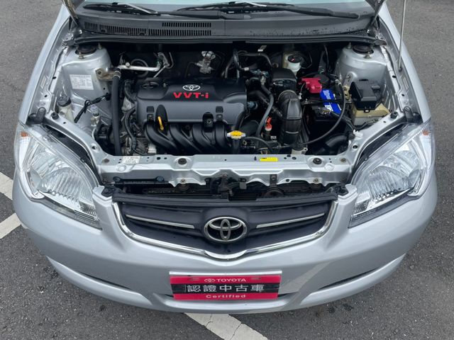 VIOS 1.5  第10張相片