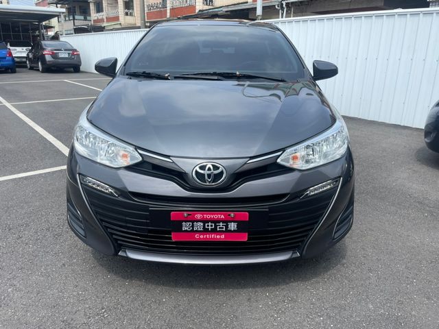VIOS 1.5  第2張相片