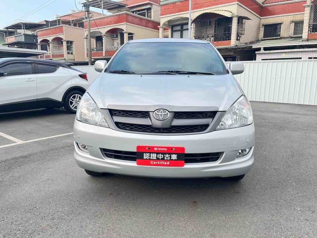 INNOVA 2.0  第2張相片
