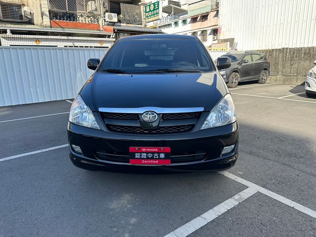 INNOVA 2.0  第2張相片