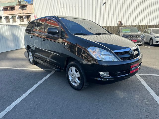 INNOVA 2.0  第3張相片