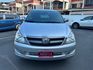 INNOVA 2.0  第2張縮圖