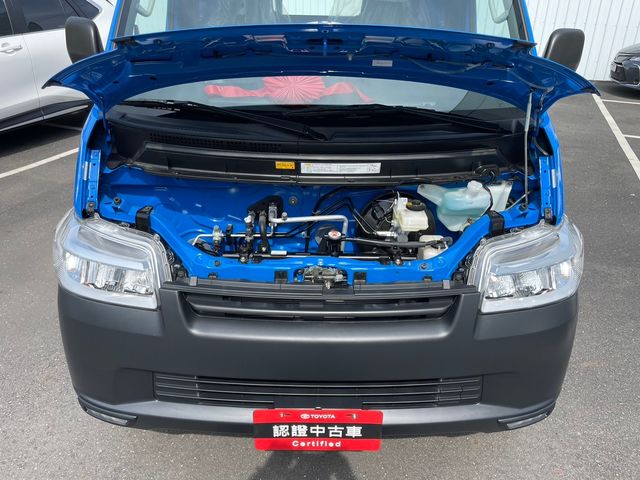 TOWN ACE 1.5  第10張相片