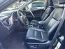 RAV4 2.5  第8張縮圖