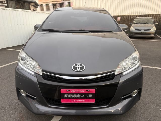 WISH 2.0  第2張相片