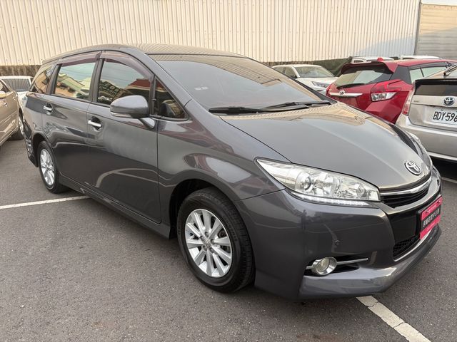 WISH 2.0  第3張相片