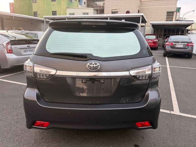 WISH 2.0  第6張相片