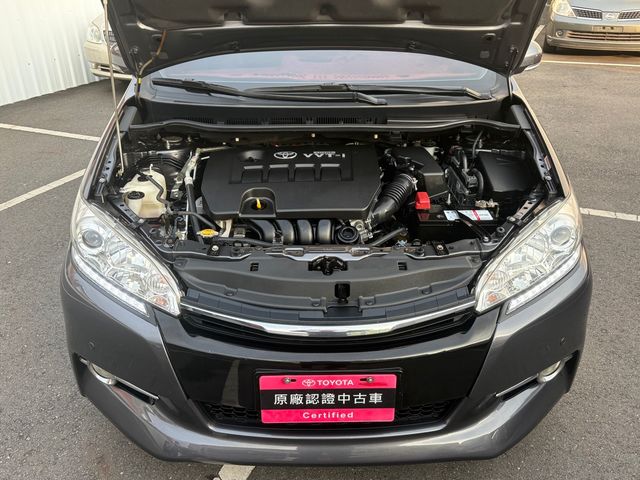 WISH 2.0  第10張相片