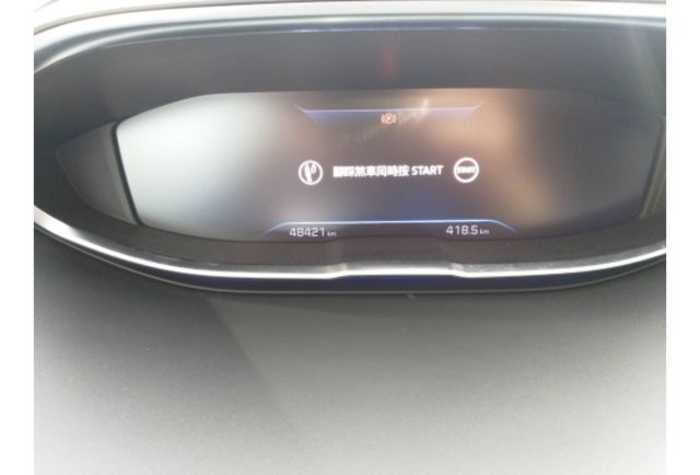 Peugeot 3008  第26張相片