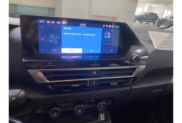 Citroen C4  第21張相片
