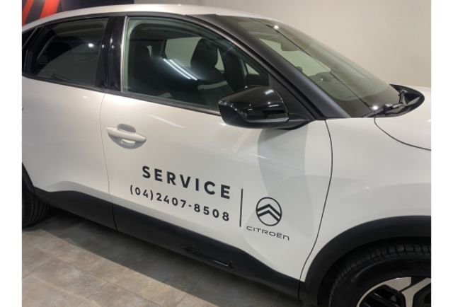 Citroen C4  第27張相片