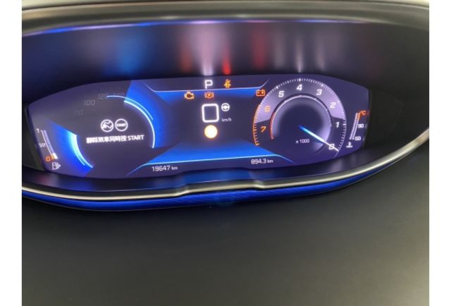 Peugeot 3008  第20張相片