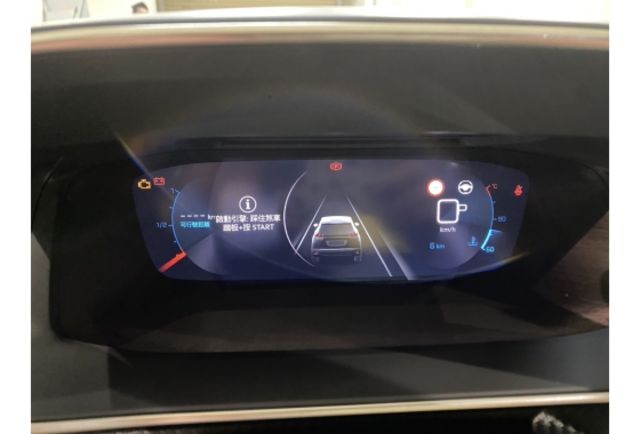 Peugeot 2008  第22張相片