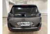 Peugeot 5008  第10張縮圖