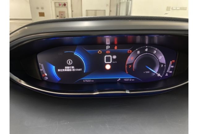 Peugeot 5008  第20張相片