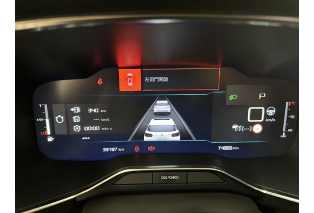 Citroen C5  第32張相片