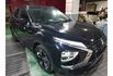 Mitsubishi Eclipse Cross  第1張縮圖