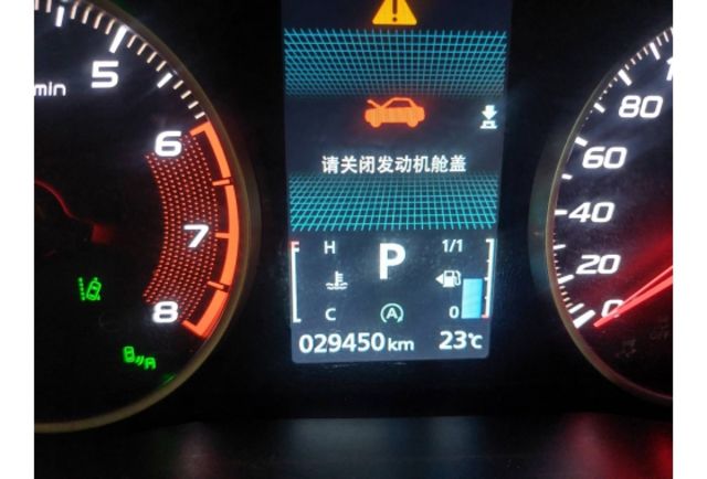 Mitsubishi Eclipse Cross  第16張相片