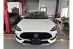 MG HS152BA  第1張縮圖