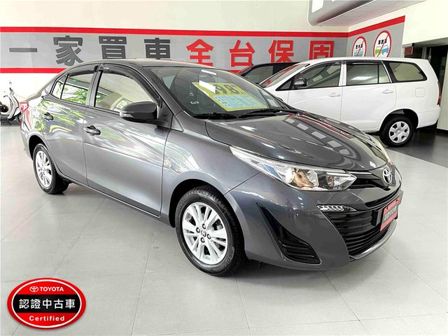 VIOS 1.5  第3張相片
