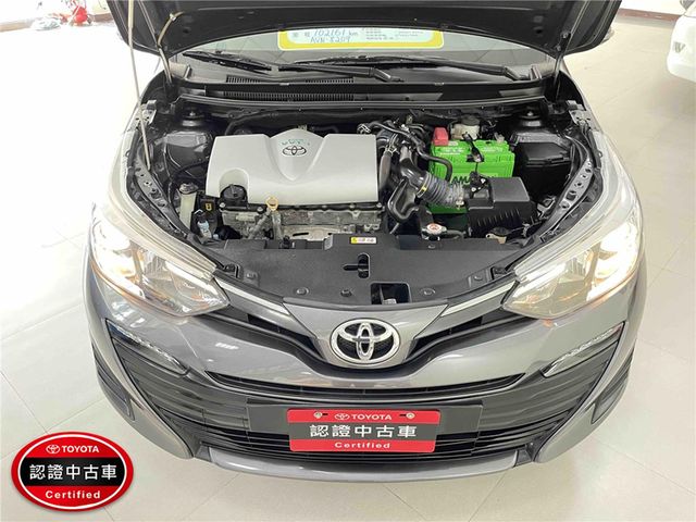VIOS 1.5  第10張相片