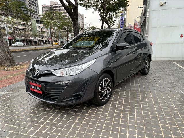 VIOS 1.5  第1張相片