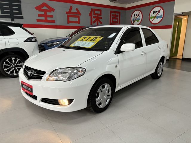 VIOS 1.5  第1張相片