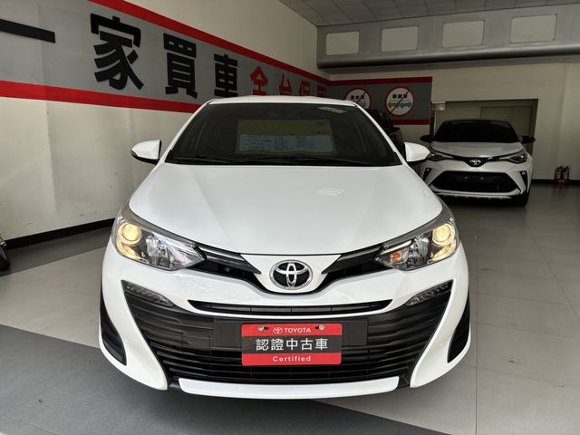 VIOS 1.5  第2張相片