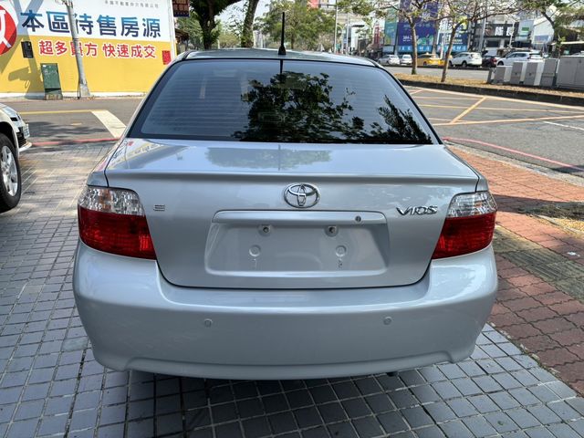 VIOS 1.5  第6張相片