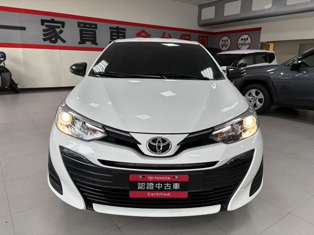 VIOS 1.5  第2張相片