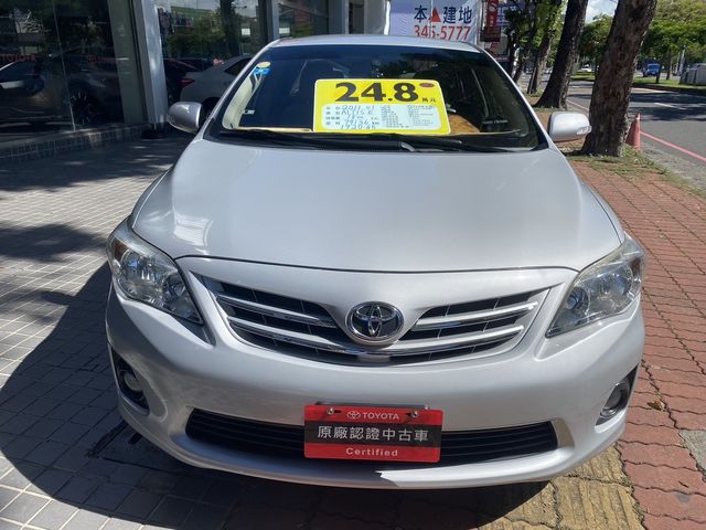 ALTIS 1.8  第2張相片