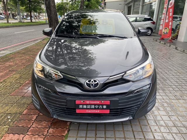 VIOS 1.5  第2張相片