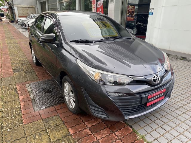 VIOS 1.5  第3張相片