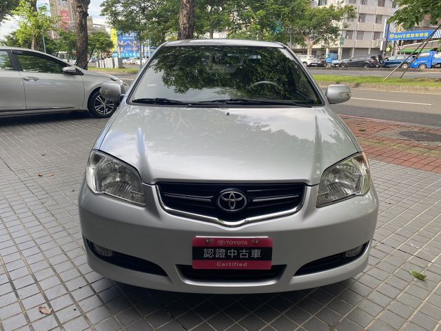 VIOS 1.5  第2張相片