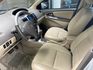 VIOS 1.5  第8張縮圖