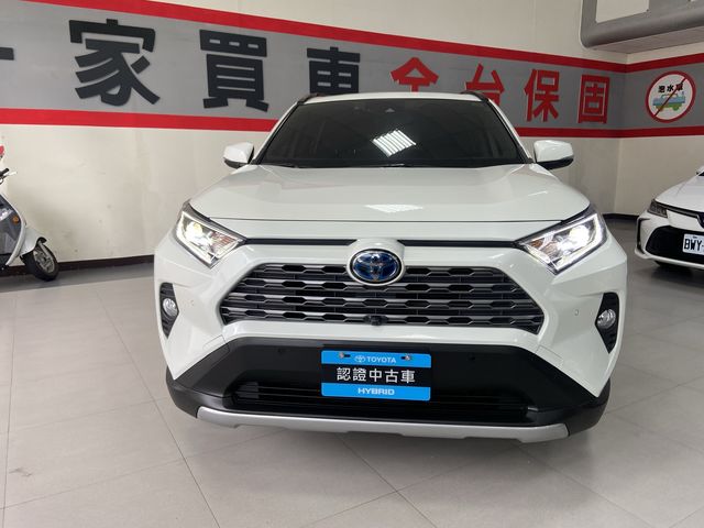 RAV4 2.5 HV  第2張相片