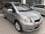 YARIS 1.5  第3張縮圖