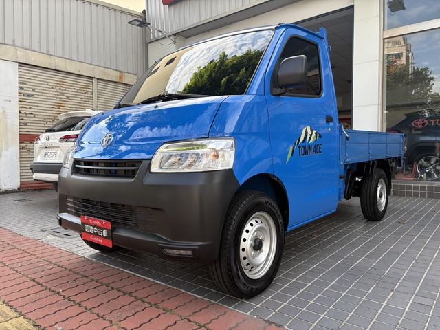 TOWN ACE 1.5  第1張相片