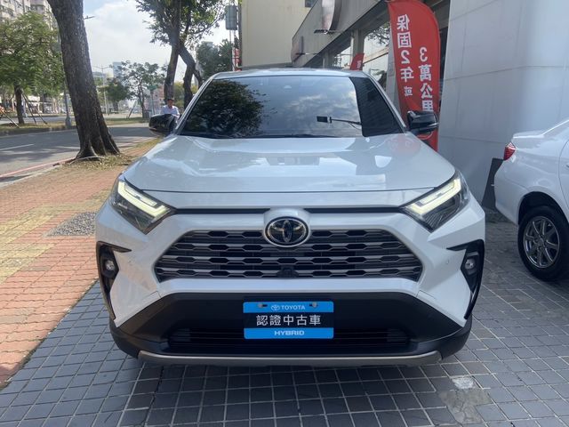 RAV4 2.5 HV  第2張相片
